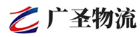 广州到铅山县物流公司